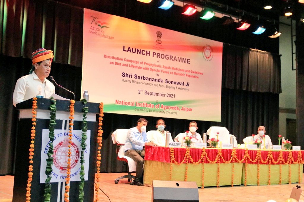 As part of <a href="/moayush/">Ministry of Ayush</a>'s week-long celebration of Azadi ka #AmritMahotsav, attended the launch of 'Distribution Campaign of Prophylactic Ayush Medicines &amp; Guidelines on Diet &amp; Lifestyle with Special Focus on Geriatric Population' at the National Institute of Ayurveda, Jaipur.