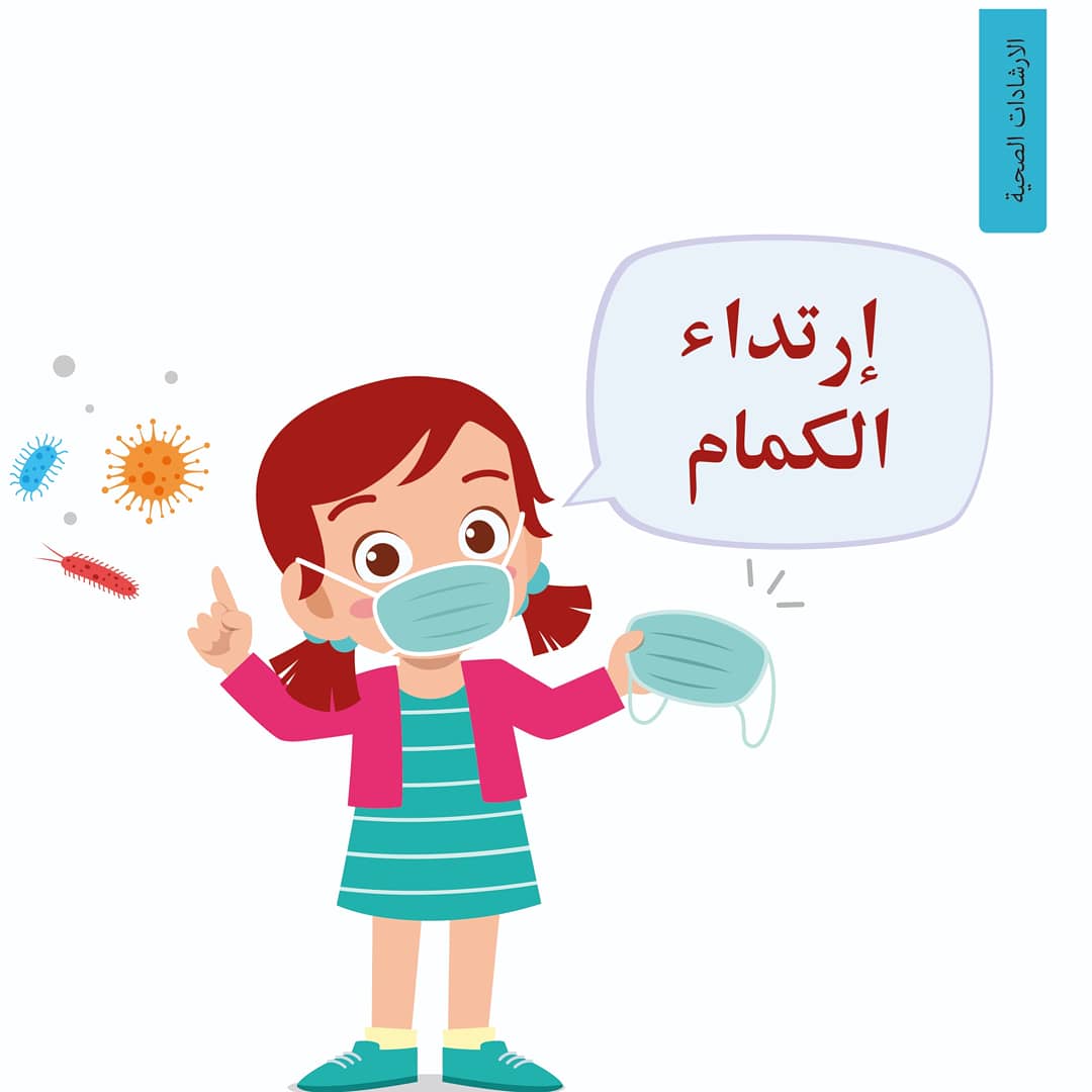 من كل بُستان زهرة tweet media