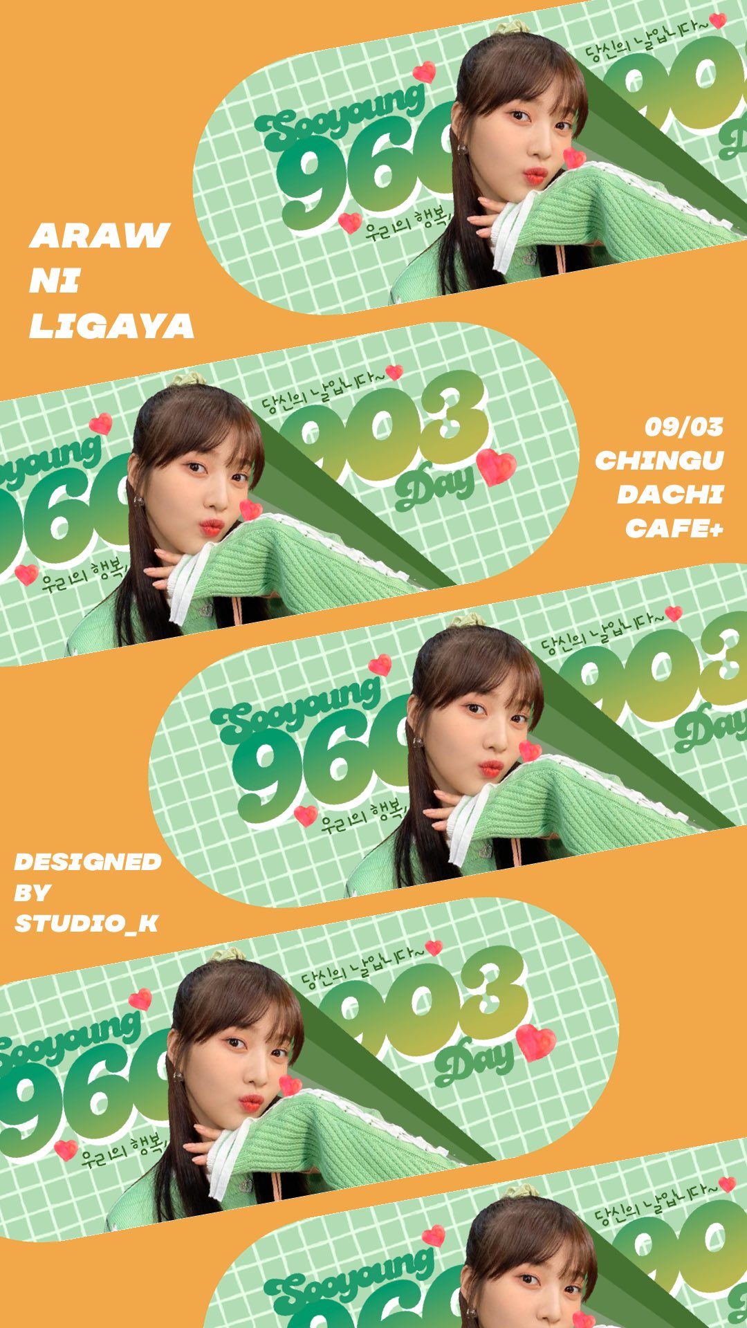 Chingu Dachi Events (@cd_kevents) / Twitter