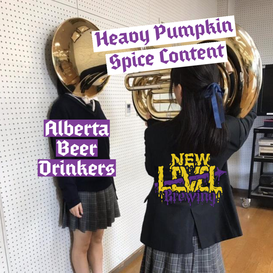 newlevelbrewing's tweet image. Get ready, because we are gonna go hard on the PS content. #SPICEUPYOLIFE