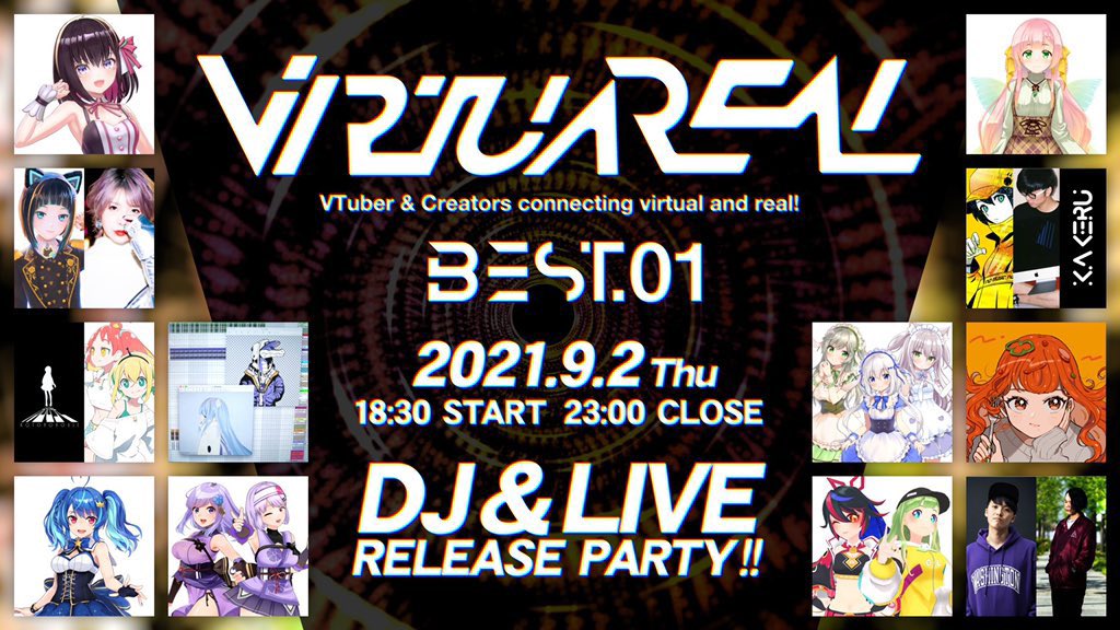 Kakeru_228's tweet image. #VRBEST リリース記念イベント
ご視聴有難う御座いました🙏

なんとアーカイブ配信も決定‼️
下記よりご視聴できます✨
youtu.be/lYpEHzMvP6w

楽しかった‼️‼️