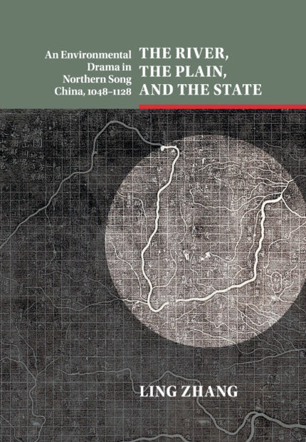 iowcmcgill's tweet photo. Check out our new episode of the IOW Podcast 🎙️!
@Ling__Zhang unravels the multi-layered impact of a major climatic anomaly in northern Song China in the 11th-century shift of the Yellow River’s course north to the Hebei province.
Listen here:
https://t.co/oeJy2hEJ8I https://t.co/P2WdPjsUFH