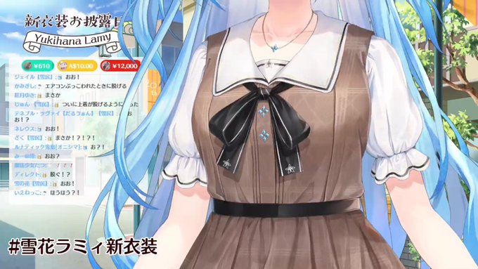 #雪花ラミィ新衣装
でかい 