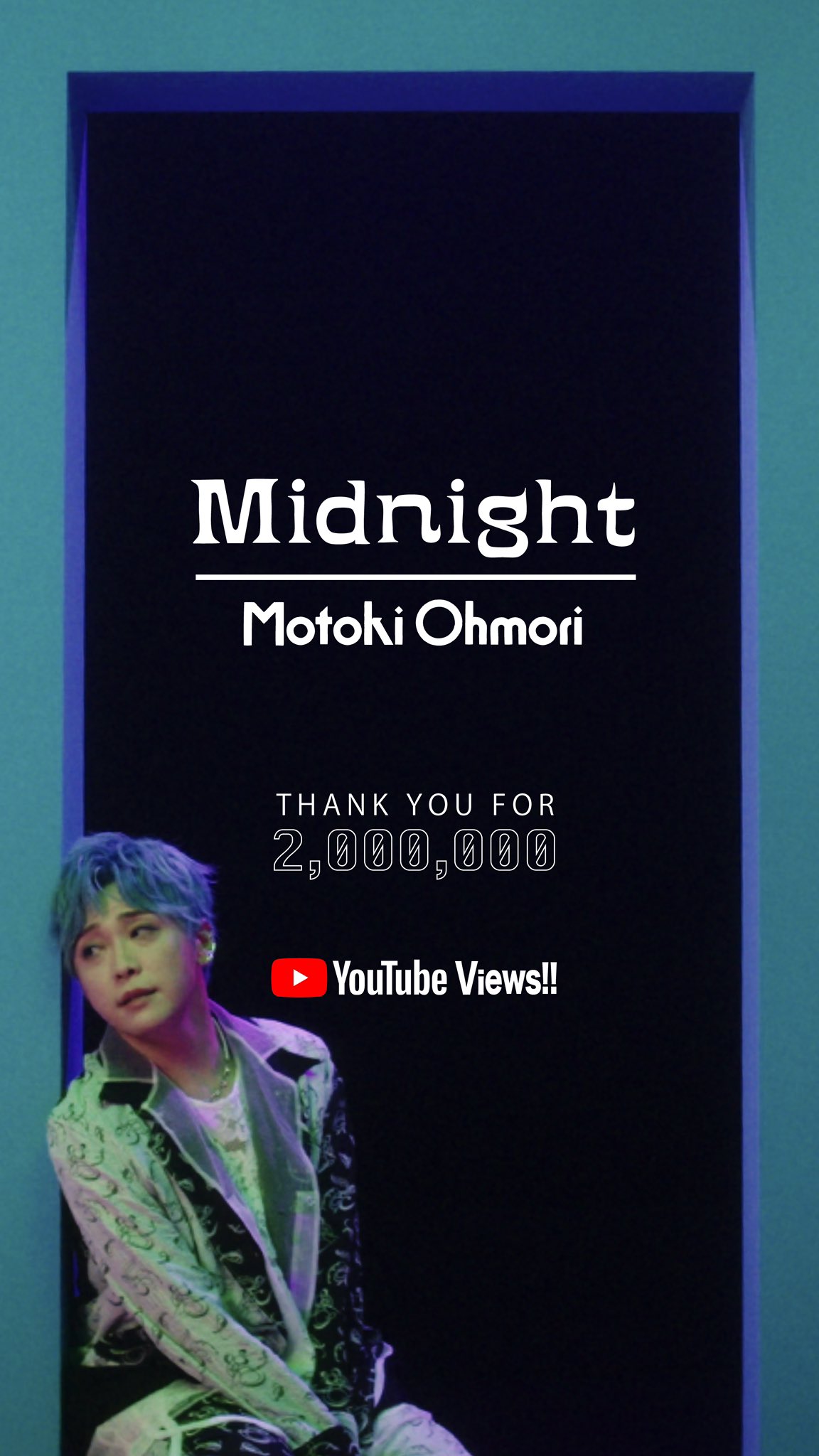 大森元貴STAFF on X: 