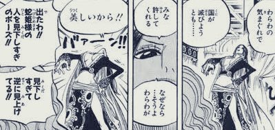 ご存じない方からすると「誰？」と思われるかもしれませんが、今日お