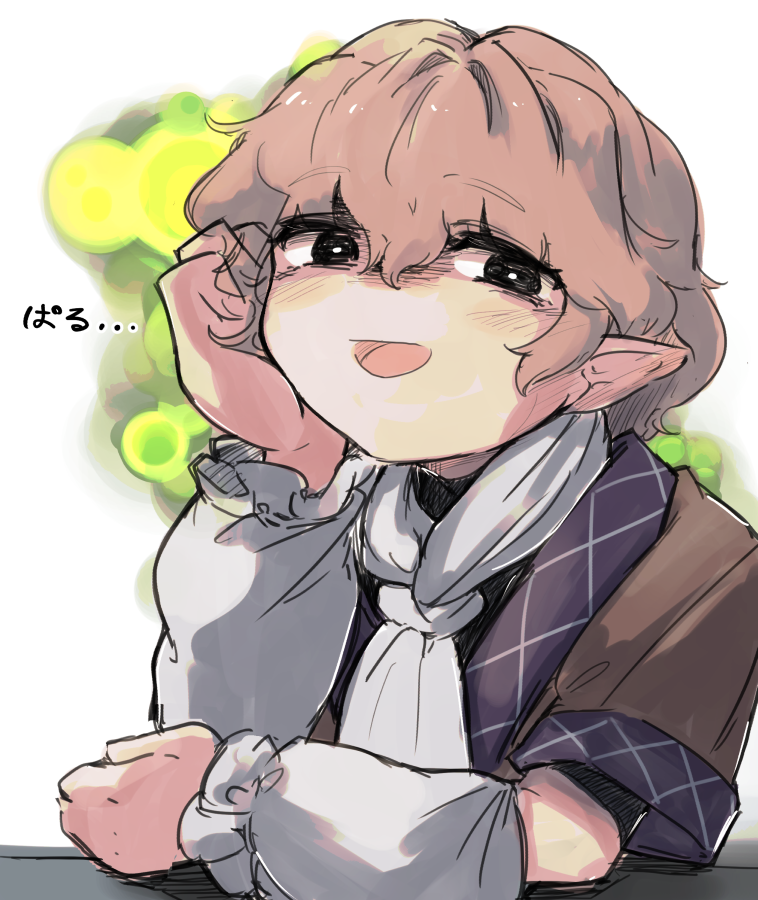 水橋パルスィ 「「ふーーーん……それは良かったわね」 」|うぃすのイラスト