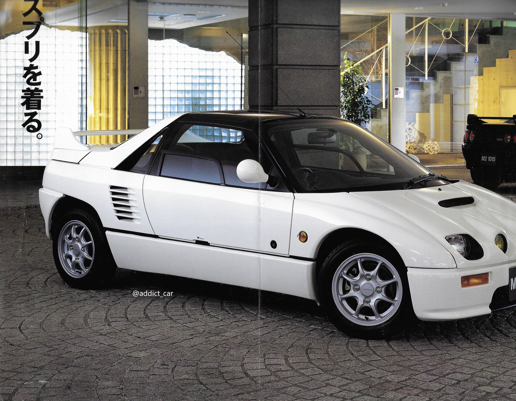 Car Brochure Addict on X: 