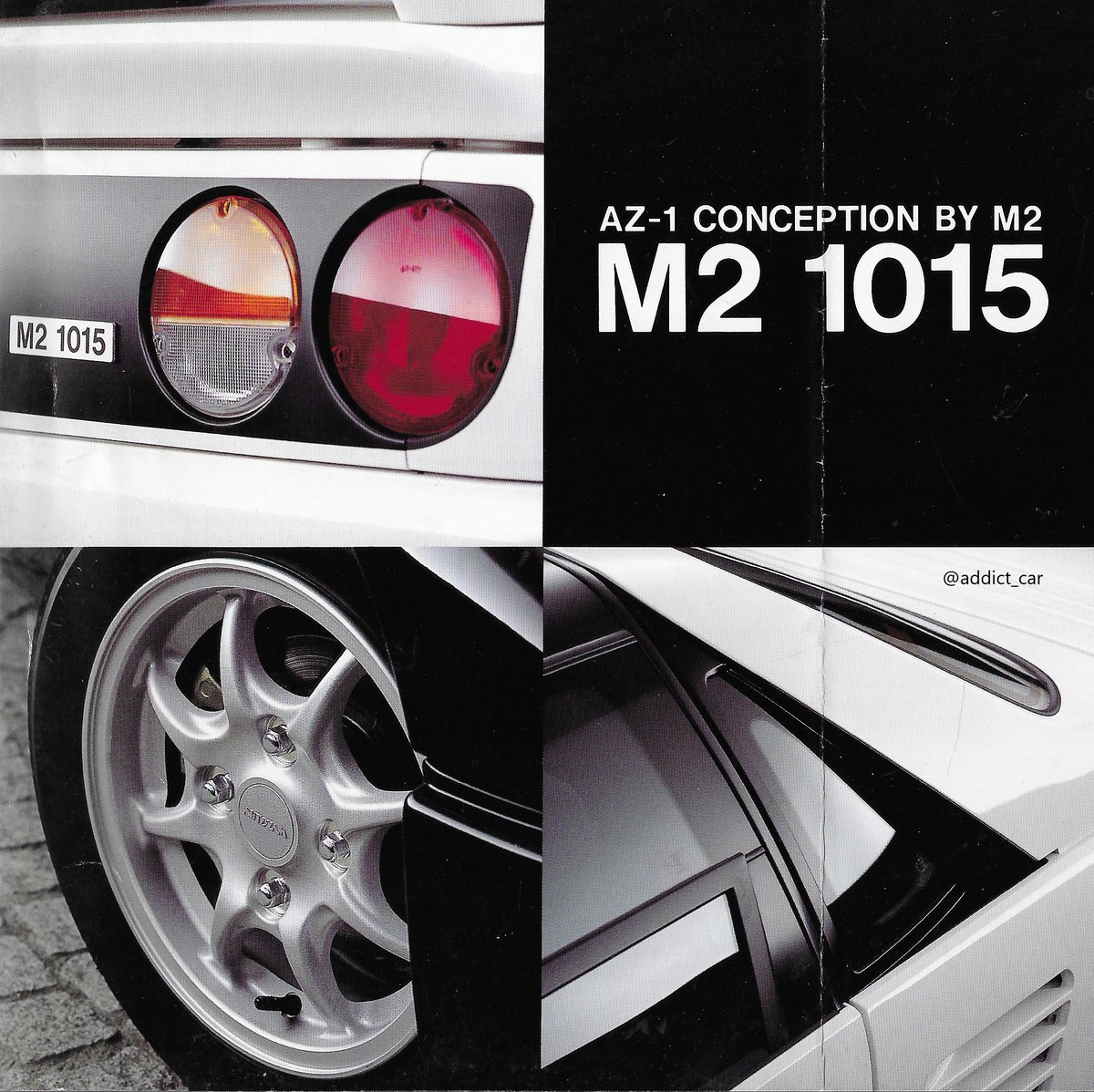 マモクール MODZ® 15