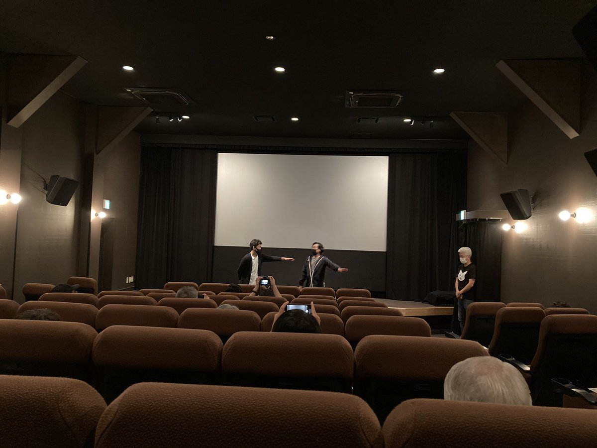 Coffee Shop Que tweet media