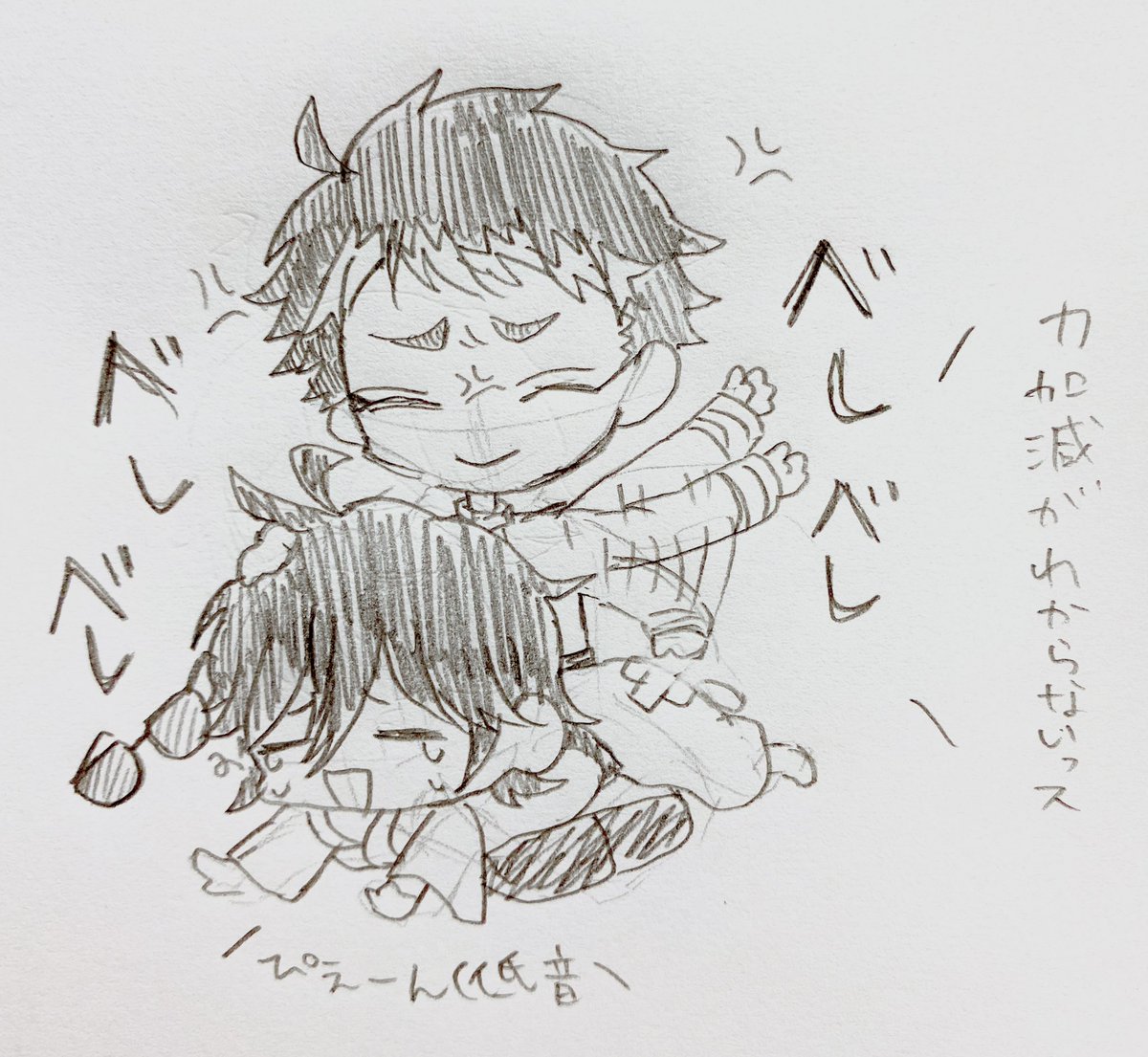 達治と安吾 汚部屋 