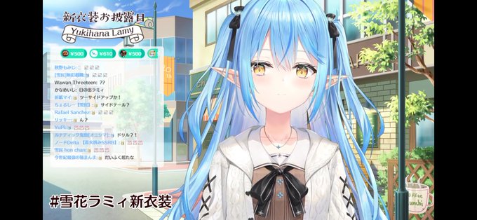 おちょこのtwitterイラスト検索結果