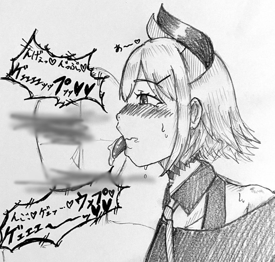 お題箱より r18⚠️
ザーメンゲップ レ●ィ•エ●ファ

こんなノが好きなノ………?♡
とか言われてぇ…… 