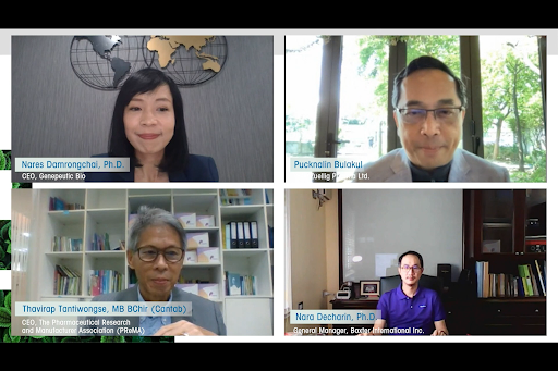 Bio_AsiaPacific's tweet photo. Tomorrow is the 𝗟𝗮𝘀𝘁 𝗗𝗮𝘆 of Bio Asia Pacific 2021!

View our 2021 exhibitors here https://t.co/qLn9KIYStk

Register now for FREE https://t.co/NffZEPe5Mo

#biotechnology #bioasiapacific #lifesciences #vnuasiapacific #tcels #Thai #virtualconference https://t.co/vD1ycCL8JU