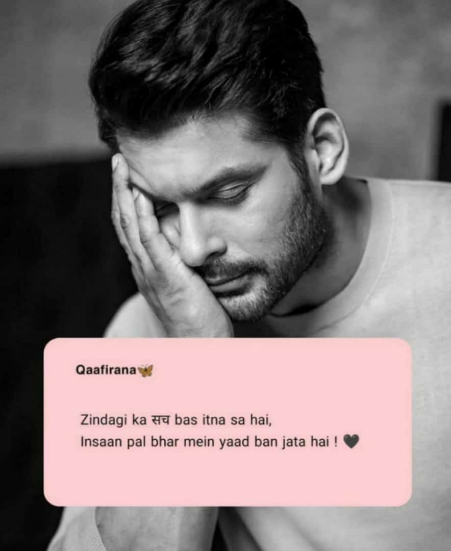 Vikrant36117043's tweet image. Take care of your loved once.

#SiddharthShukla
#siddharthshukladeath