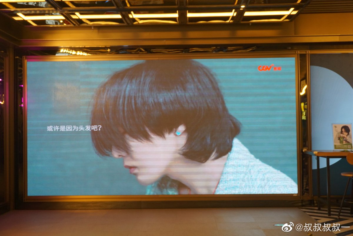 gdweibo88's tweet photo. https://t.co/57gFJv79tB