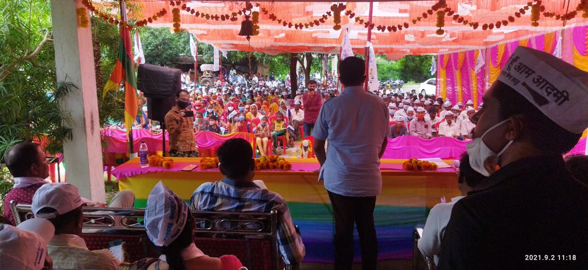 RathvaAshvin7's tweet photo. કવાંટ તાલુકામાં જન સંવેદના મુલાકાત યાત્રા કરવા માં આવી. ગોપાલ ભાઈ ઇટાલિયા ઉપસ્થિત રહ્યા હતા. https://t.co/beJrJk2ojY