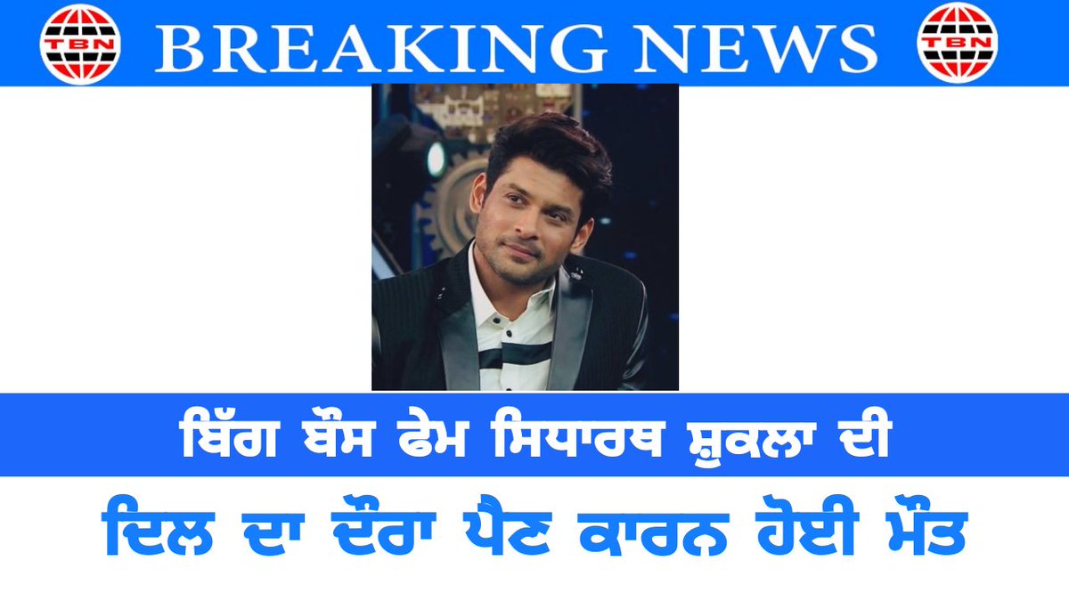 Devinder Benipal tweet media