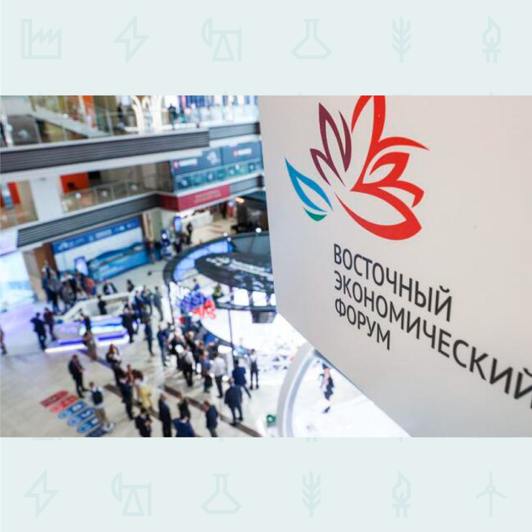InvestSO's tweet photo. ��амарская область представит инвестиционные возможности в рамках VI Восточного экономического форума https://t.co/lDPXVd4lbx https://t.co/4IK9wwetoU