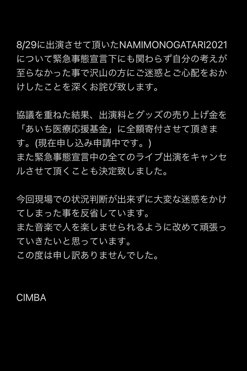 さっちょん Sat B D 35 Twitter さっちょん Sat B D 35 Twitter