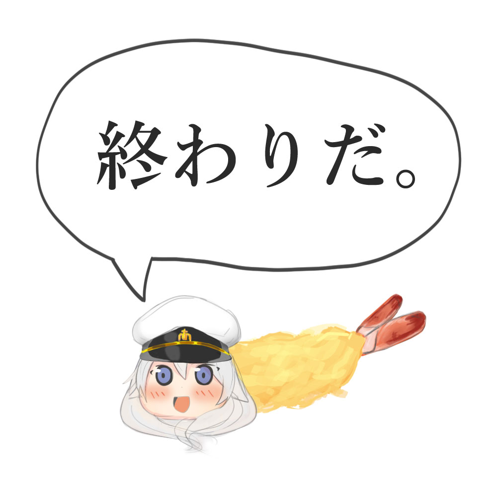 #フォロワーさんが見たことなさそうな過去作を貼る 
知ってたら白焼き古参勢🦄✨ 