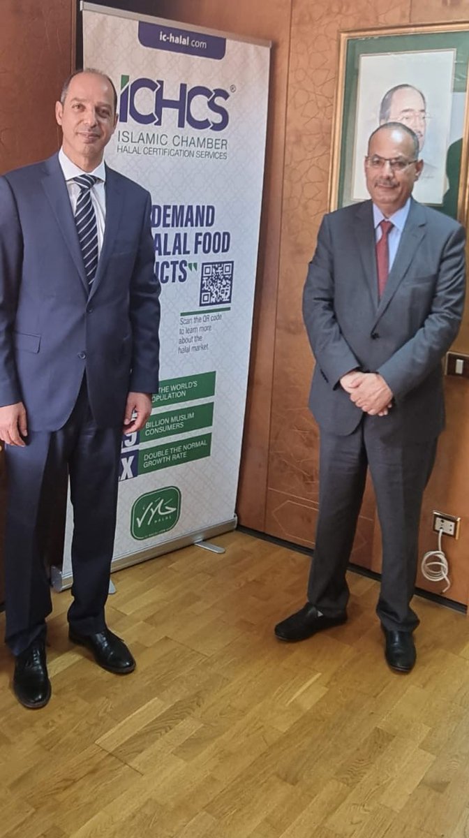 cicd_fr's tweet photo. Le PDG des Services de Certification Halal de la #CICIA, Ing. Ashraf Tanbouly a rencontré le Secrétaire Général de la Chambre Arabo-Allemande M.Abdulaziz Al-Mikhlafi, au bureau régional de la CICIA au #Caire afin d'aborder les moyens de coopération dans l'industrie #Halal.
#ICHCS https://t.co/7bFcVvPSLS