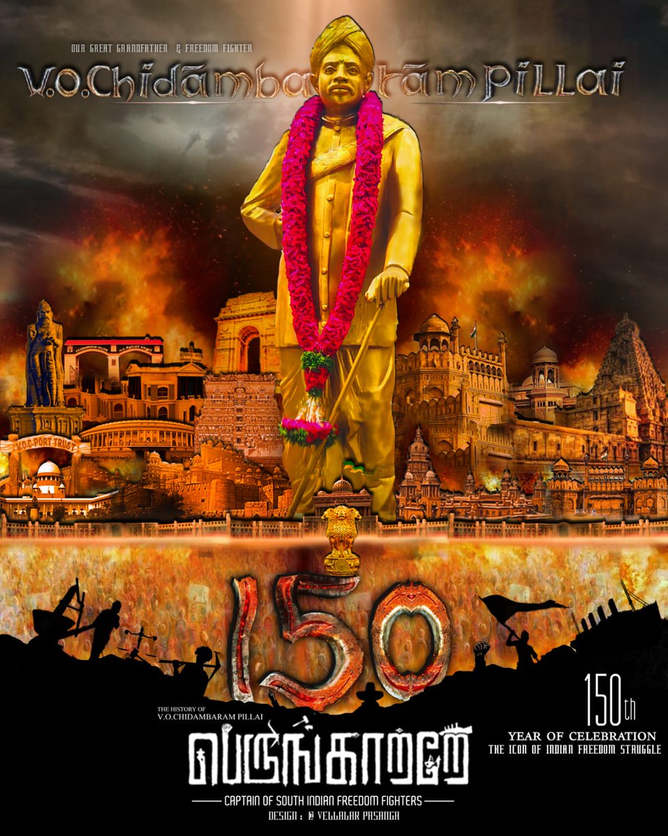 ThangaTamilan17's tweet photo. Big_waiting for Big-day #Sep_5
#VOC_150
#வஉசிதம்பரம்பிள்ளை
#காமிண்டன்_குறும்படம் https://t.co/hjSL8fYiwm