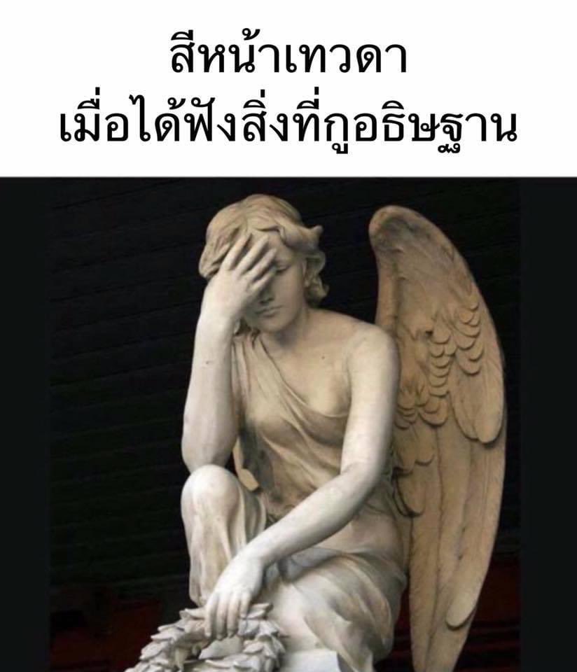 มึง555555555555555555555