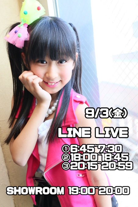 Twitterのコスプレ画像30