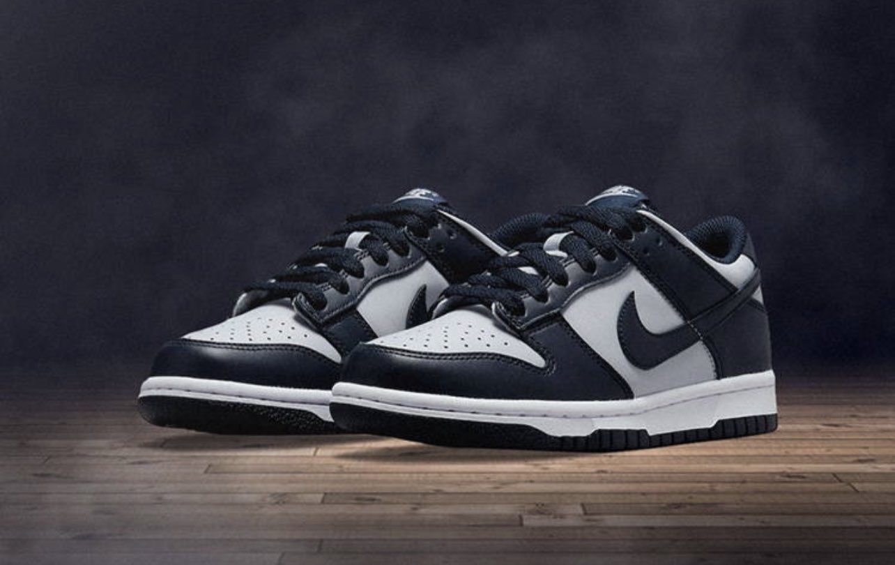 nike dunk georgetown jd