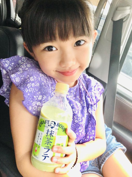 Twitterのコスプレ画像44