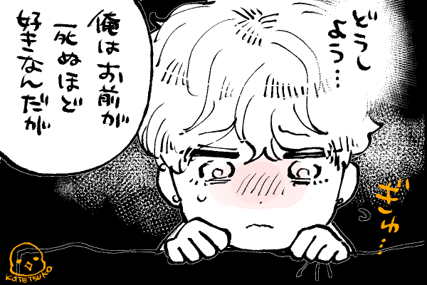 💫ちったいきらら
⭐️😳⁉️⁉️⁉️ 