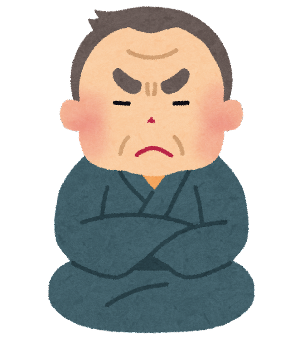 俺達 高画質 のtwitterイラスト検索結果 古い順