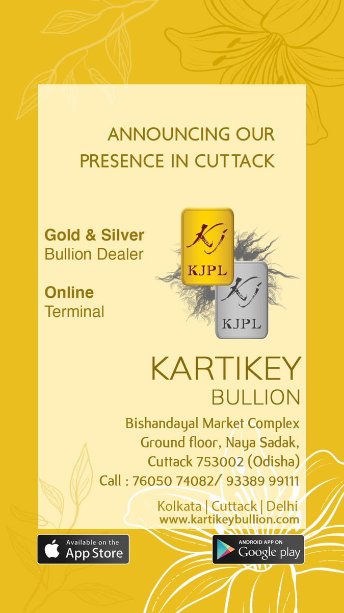 #bullion #genuinebullion #liverates #goldsilverprice #Cuttack