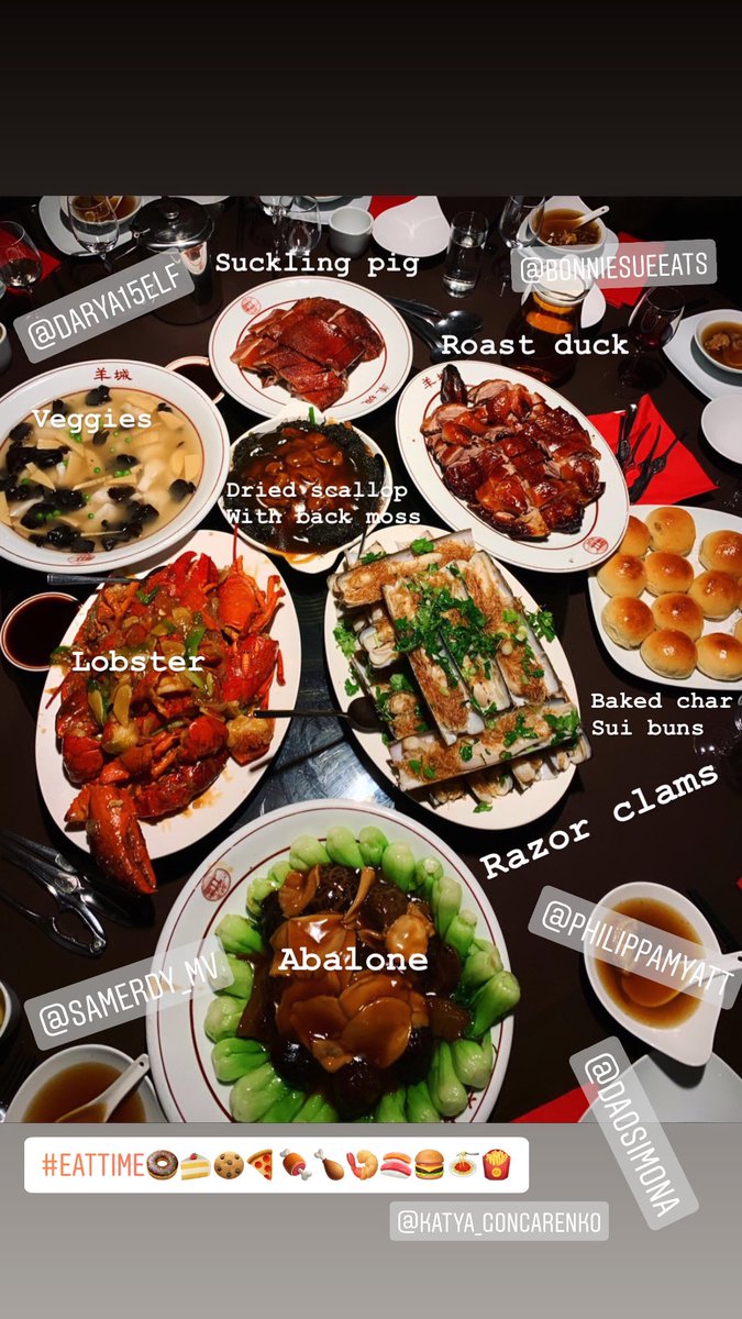 Yang Sing 羊城 tweet media