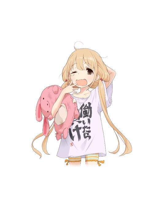 けだるげのtwitterイラスト検索結果 古い順 けだるげのtwitterイラスト検索結果 古い順