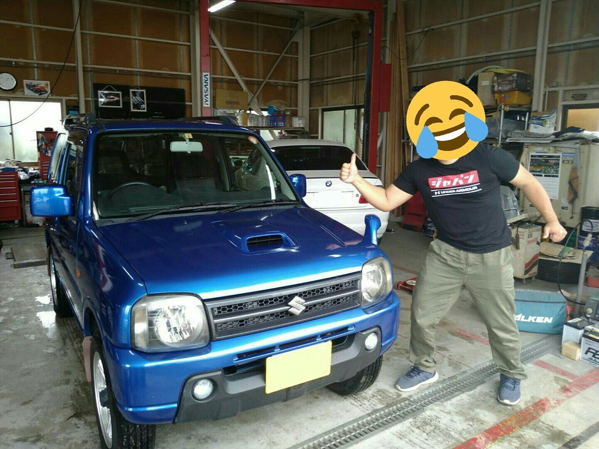 #これでフォロワーさん減りました
サーベルちゃん
何となくエロ絵上げた
ジムニーの納車報告した 