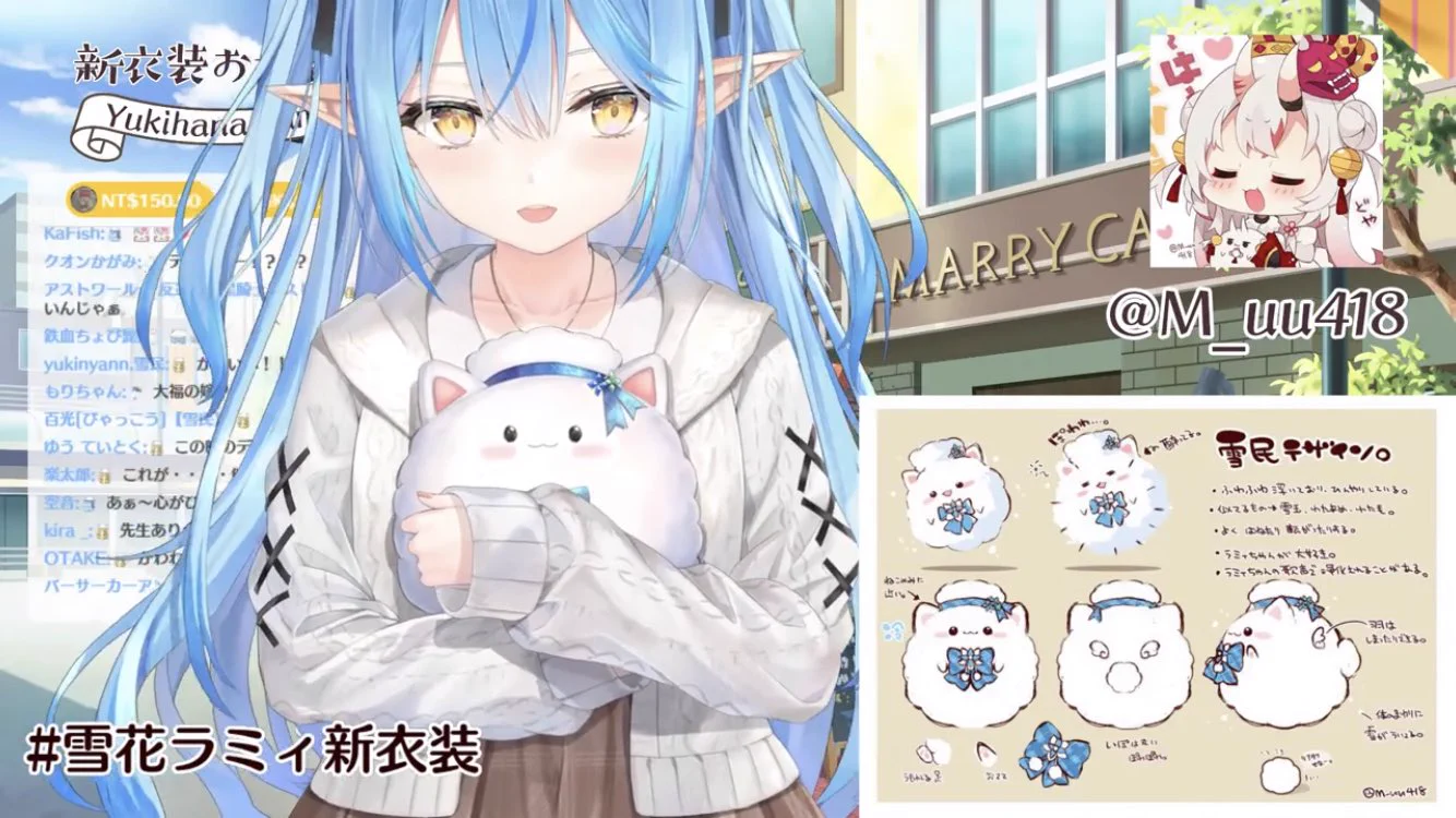 雪花ラミィ☃️ 1st Album『Fleur de neige』受付開始！！🫶 on X: 