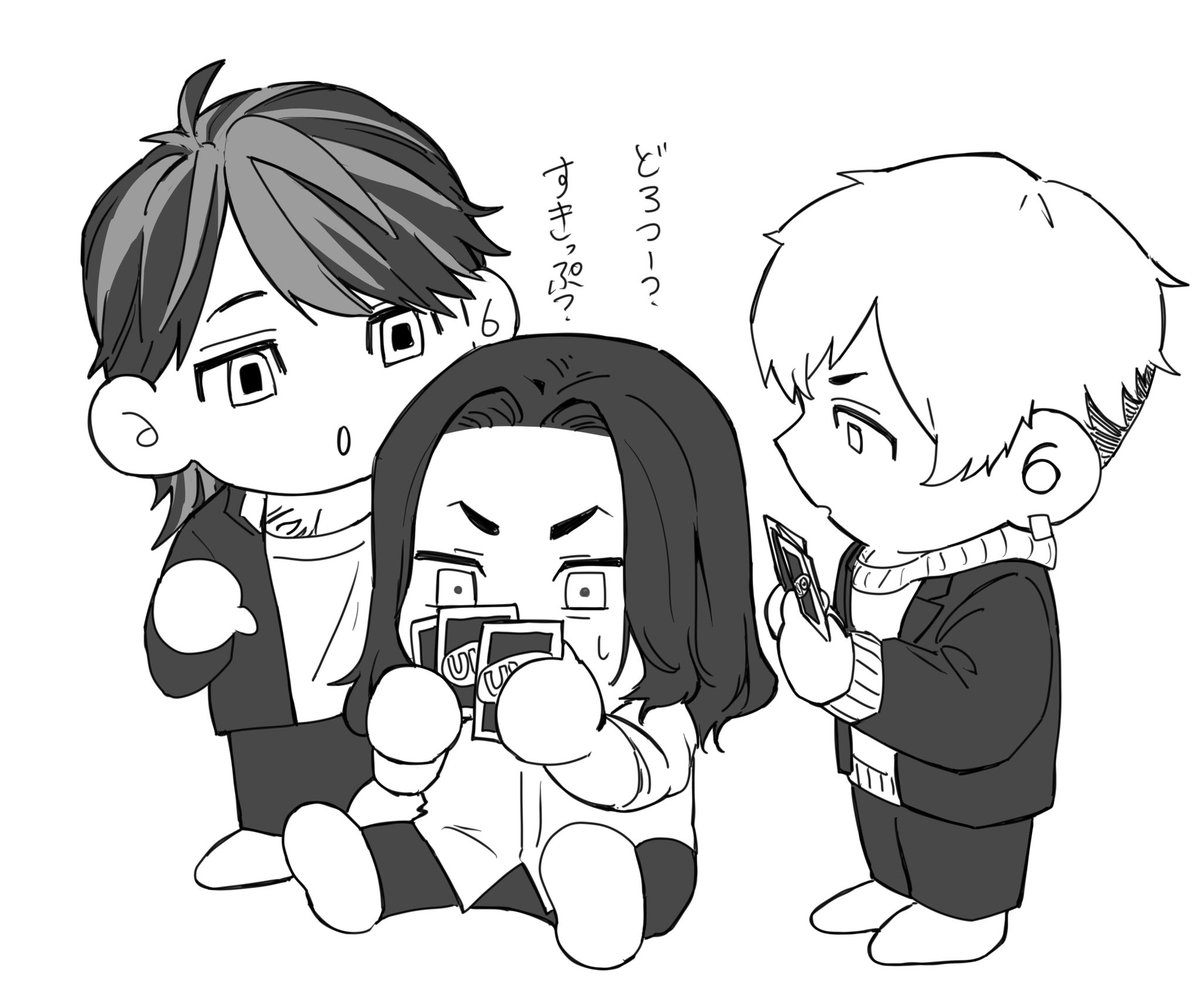 ⚠️幻覚 仲良しif
バジさんはルール覚えたらすぐ勝ちそうだし❄️&amp;🐯はこのやりとり3回はやってる 