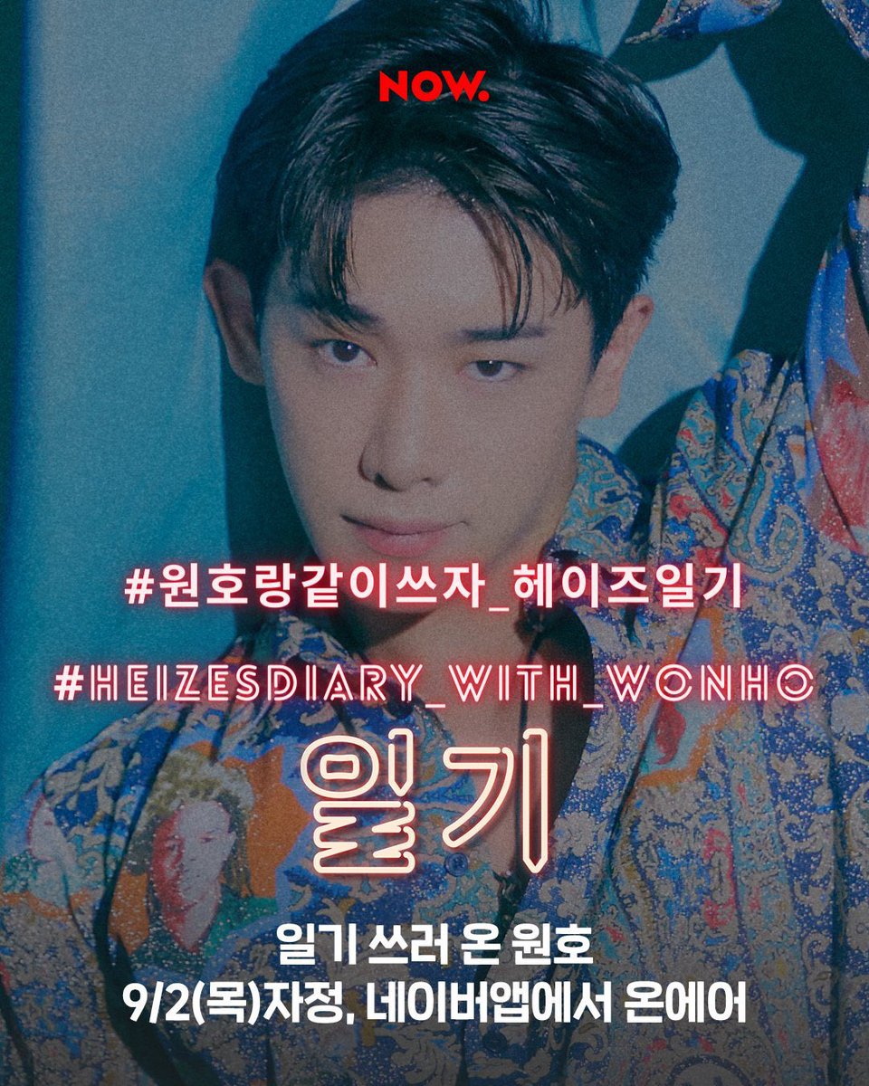 (Name: Outro: And) (っ ' ● ' )っ🐰((🥕))Gomadi🐻🐶 tweet media