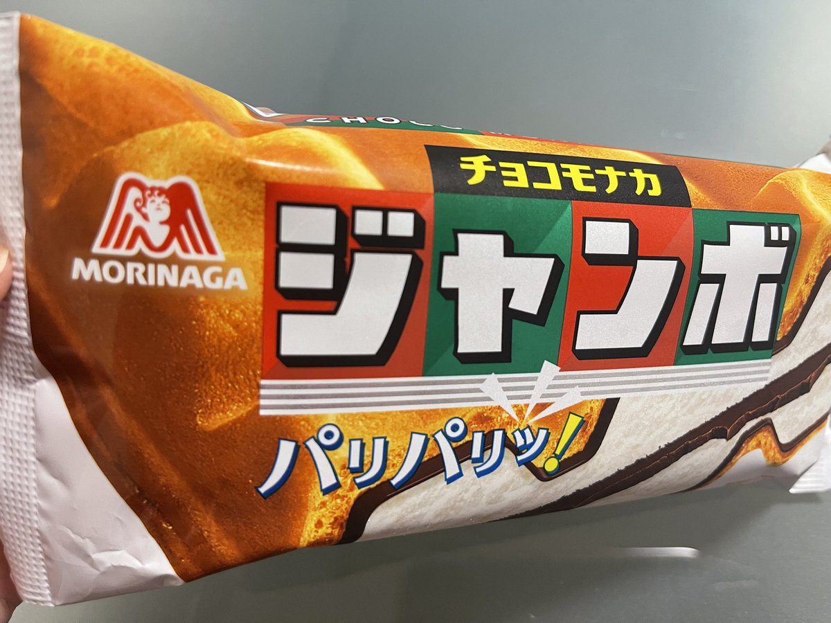 カンブリア宮殿で 森永製菓 が話題に 5ページ目 トレンドアットtv