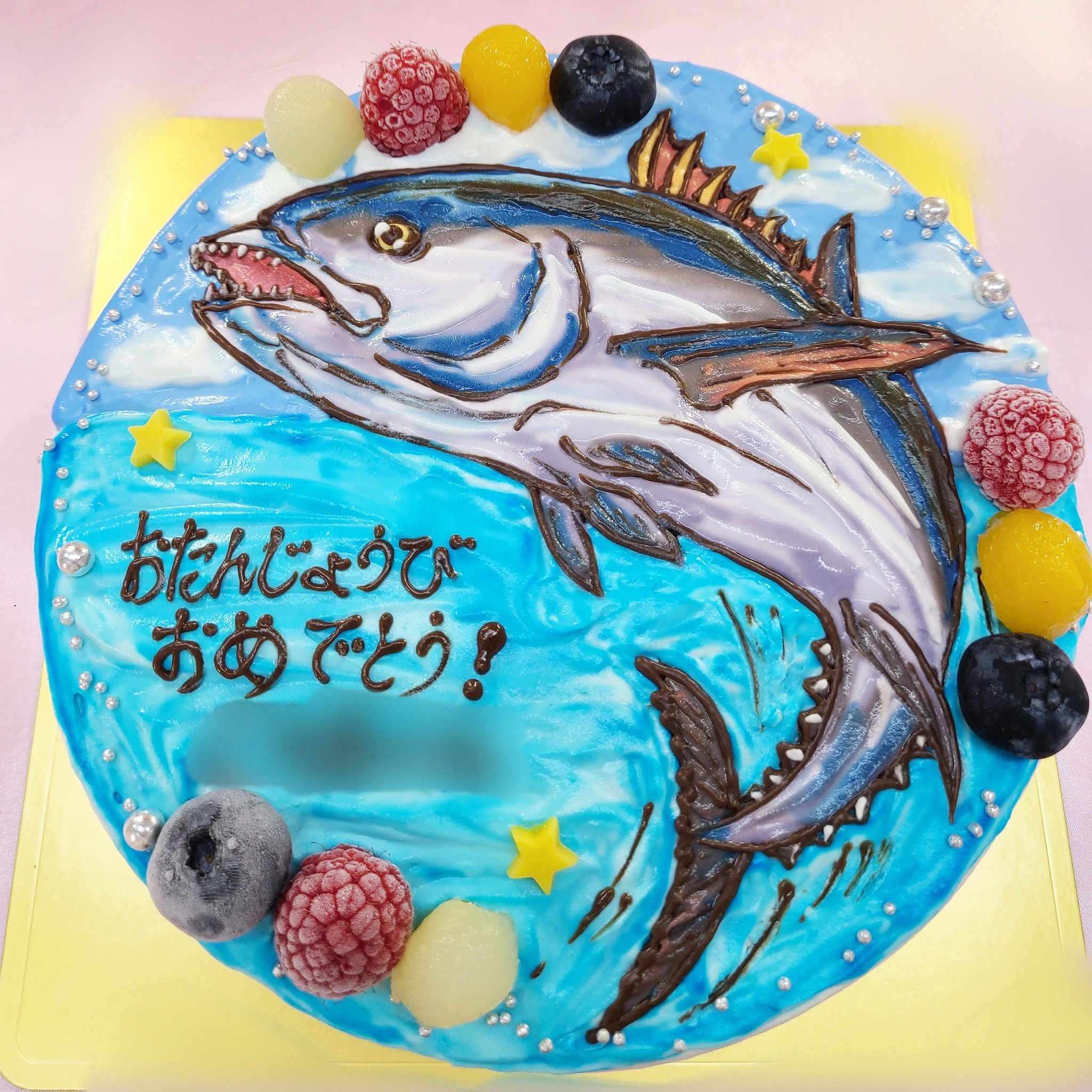 ケーキ工房モダンタイムス Order Twitter
