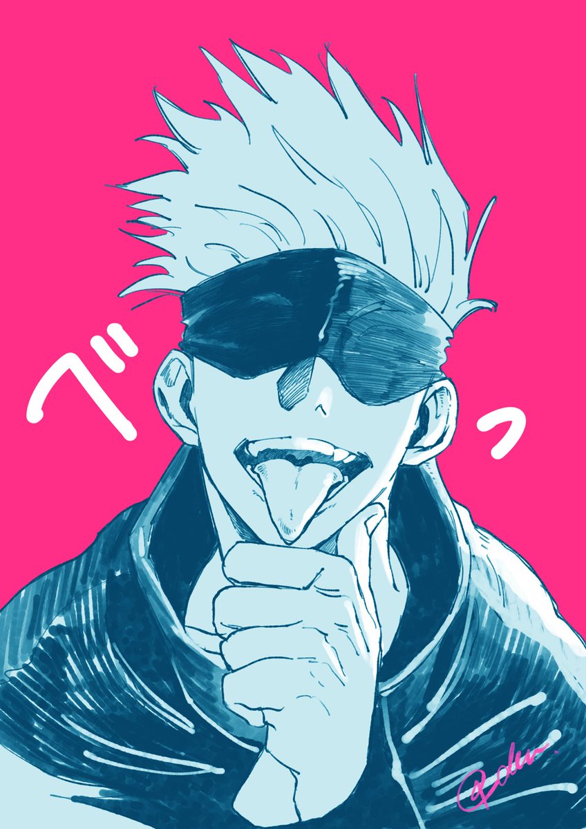 ら