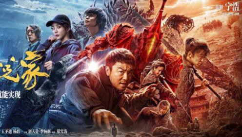 SyeapR's tweet photo. I just published {刺杀小说家 }完整版本 完整版在线观看. {HD 1080p}(2021) https://t.co/iEM5i2tiHG https://t.co/t3l4llPPN7