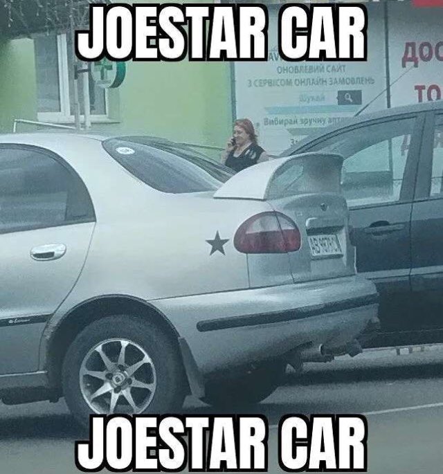 Is Jojolion Confirmed? on Twitter "No. The Joestar bloodline spreads too easily…