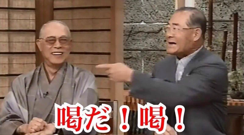 子供をしつける気がない時点で…  