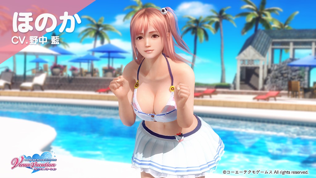 honyapuu's tweet photo. パートナーはこの女神！#ブイブイ #女神と遊ぼ
https://t.co/gFghsYXqSw https://t.co/GeOLJIsmWk