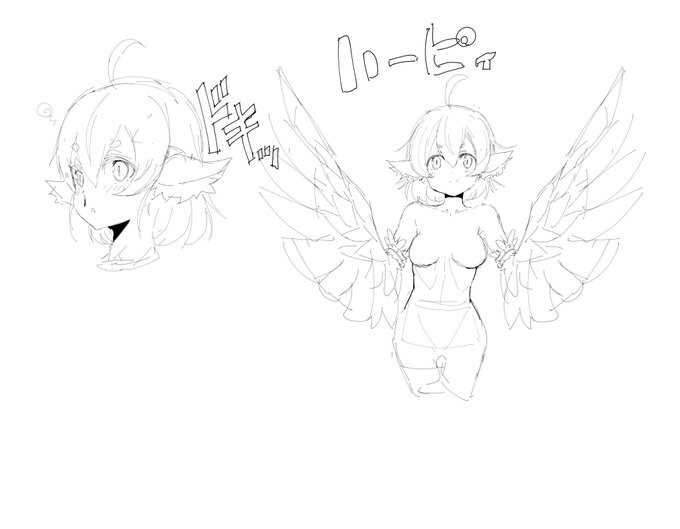 おおー資料ができてくとなんかテンション上がる! 