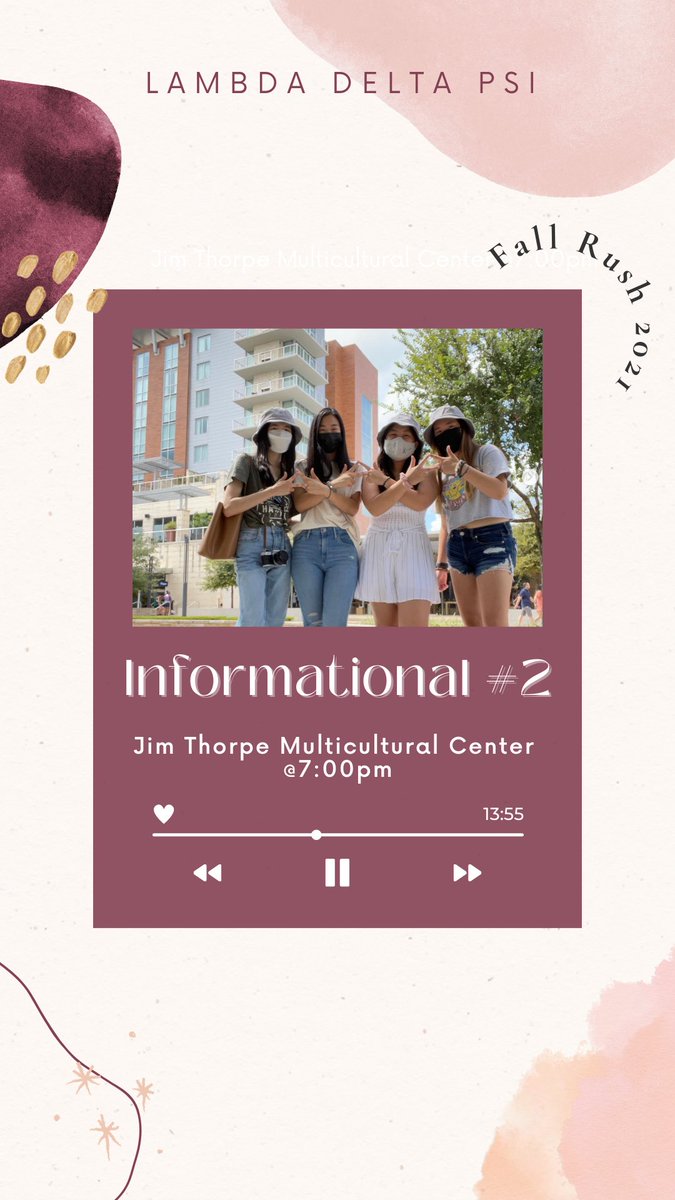 Come out to informationals tonight 🥰