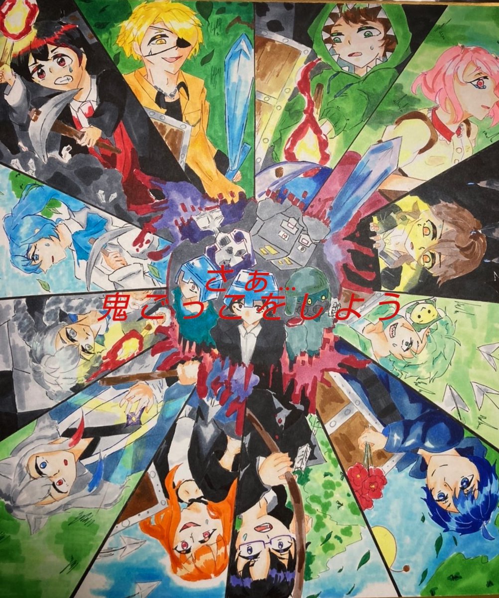 Twoucan カラフルピーチ の注目ツイート イラスト マンガ Twoucan カラフルピーチ の注目ツイート イラスト マンガ
