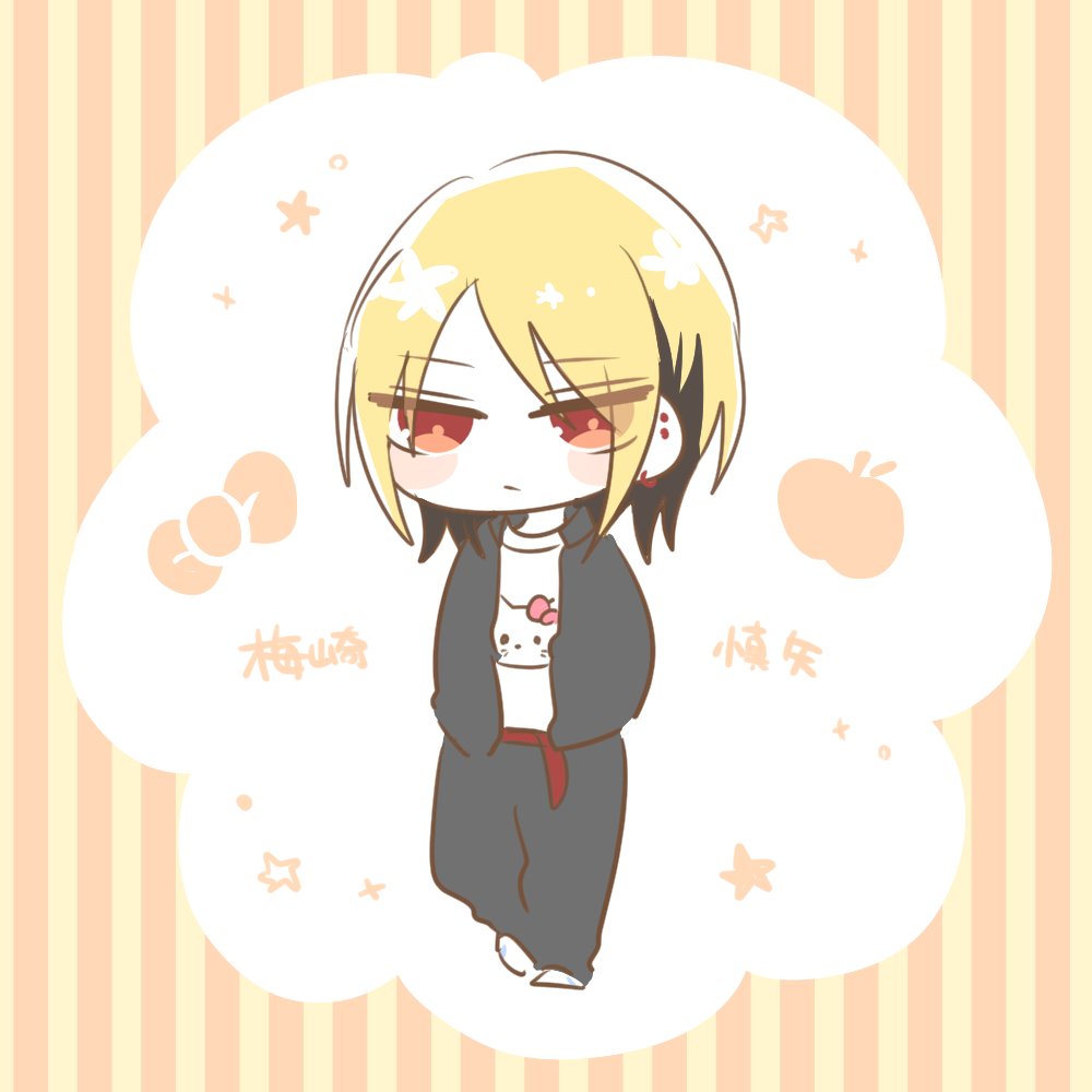 サンリオ男子 のイラスト マンガ作品 24 件 Twoucan サンリオ男子 のイラスト マンガ作品 24 件 Twoucan